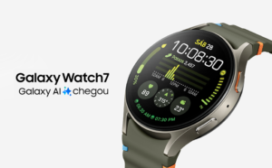 Samsung Galaxy Watch7 Smartwatch 40mm Bluetooth, Galaxy AI, Tela em Cristal de Safira, GPS de Dupla Frequência, Monitoramento avançado de saúde, sono e de coração, Processador de 3nm - Verde 1 02cc61bd 4759 48e1 bb25 0749286b311d. CR00970600 PT0 SX970 V1